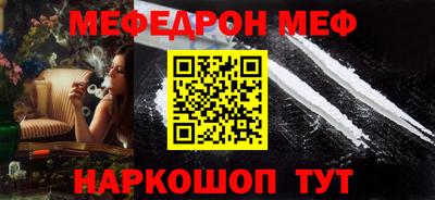 синтетический гашиш Тверь