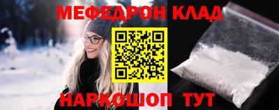 синтетический гашиш Тверь