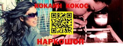 меф Татарск