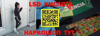 меф Татарск