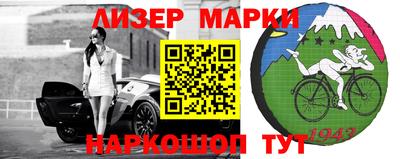 меф Татарск