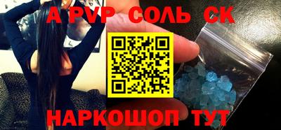 прущая мука Тара