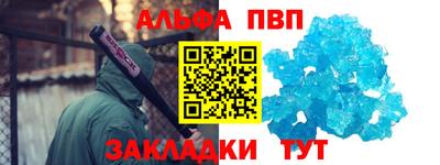 МДМА Тула