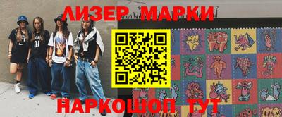 синтетический гашиш Тверь