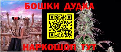синтетический гашиш Тверь