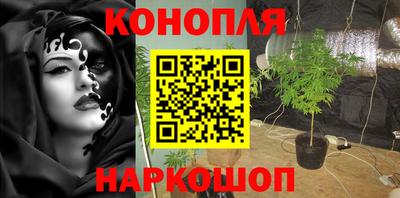 меф Татарск