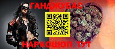 прущая мука Тара