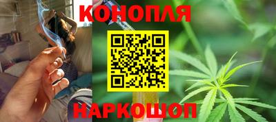кристаллы Тулун
