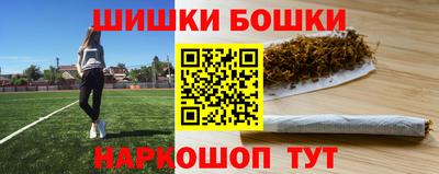 прущая мука Тара
