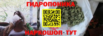 синтетический гашиш Тверь