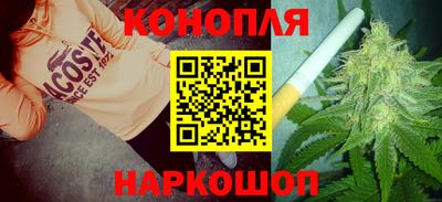 синтетический гашиш Тверь