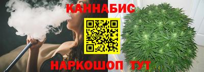 меф Татарск
