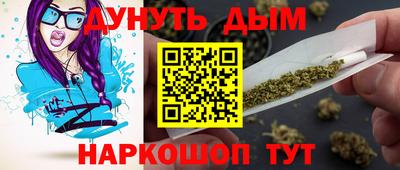 меф Татарск