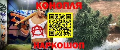 МДМА Тула