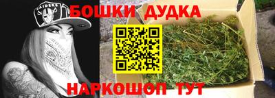 МДМА Тула