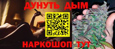 прущая мука Тара