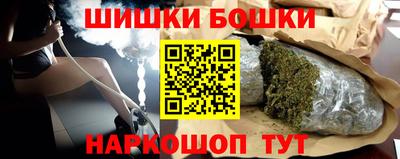 прущая мука Тара