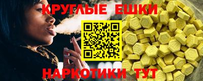 прущая мука Тара