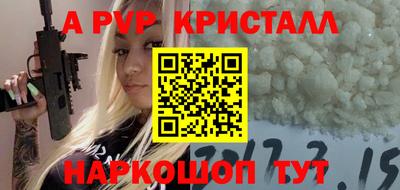 прущая мука Тара