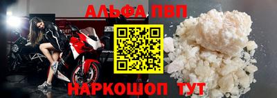прущая мука Тара