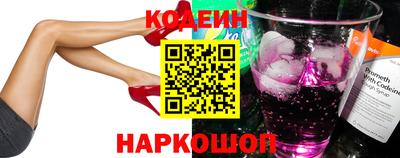 прущая мука Тара