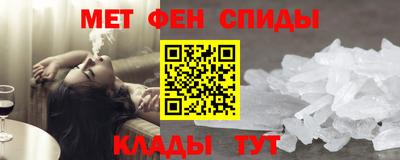 синтетический гашиш Тверь