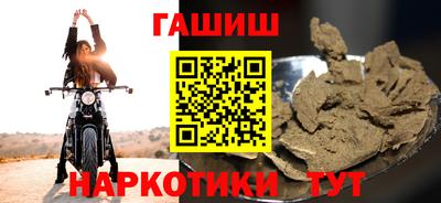 прущая мука Тара