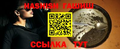 прущая мука Тара