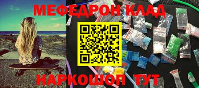 прущая мука Тара
