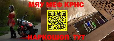 синтетический гашиш Тверь