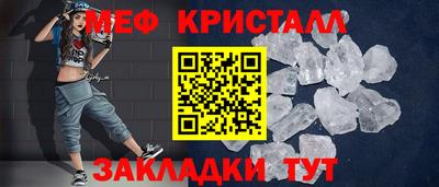 синтетический гашиш Тверь