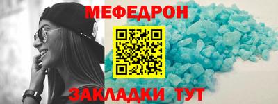 синтетический гашиш Тверь
