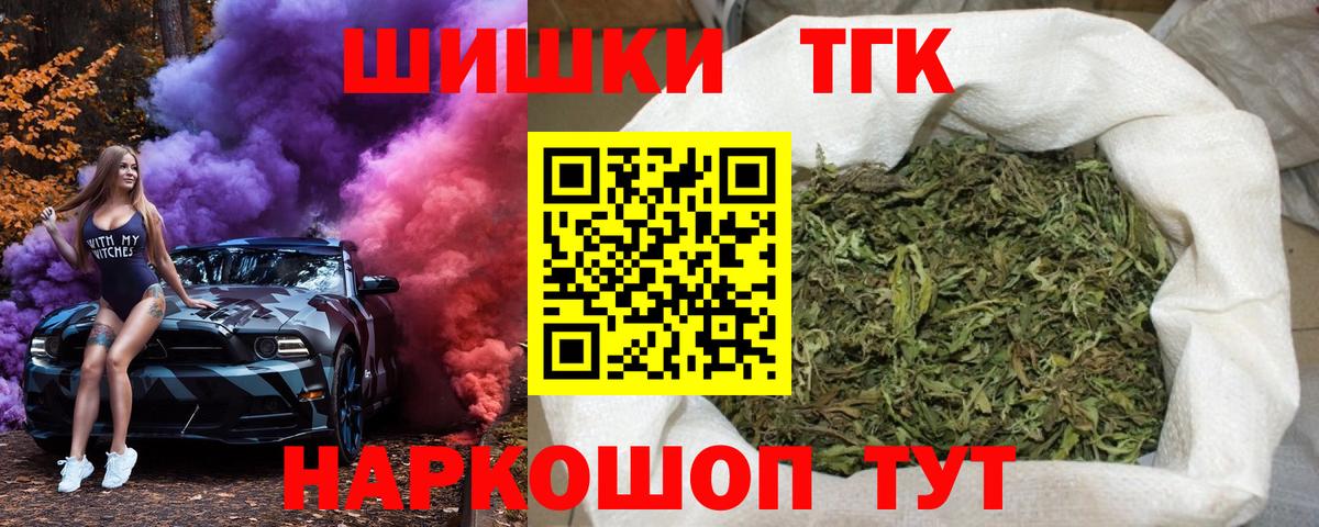 Конопля  Лысьва  Вход с VPN  ГАШ  COCAIN  Мефедрон   Экстази  Cocaine  ГАШИШ 