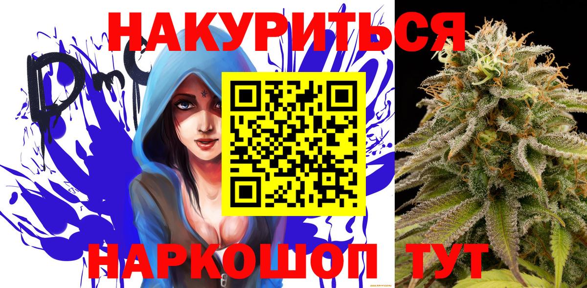 Лысьва  Конопля конопля  Конопля семена  Вход с VPN  Конопля ГИДРОПОН  Марихуана тримм 